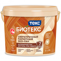 2L_EcoLaquer BIOTEKS_front